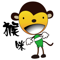 [LINEスタンプ] monkey  mi