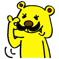 [LINEスタンプ] でべそなクマ君 2