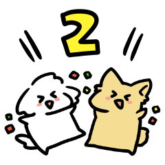 [LINEスタンプ] うちのいぬスタンプ2