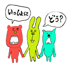 [LINEスタンプ] We are PinkiryAllStars.
