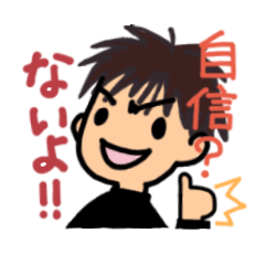 [LINEスタンプ] R's life stickers