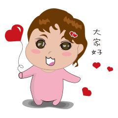 [LINEスタンプ] cute baby(Pink)'s life