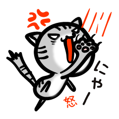 [LINEスタンプ] たろう