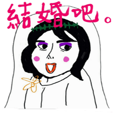 [LINEスタンプ] BOBO AND UG MAN