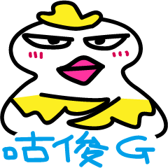 [LINEスタンプ] Coo Coo Chick 3