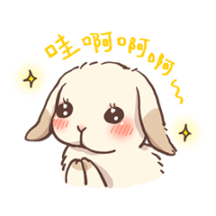 [LINEスタンプ] Long Furry Bunny and Short Furry Bunny