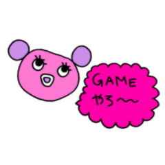 [LINEスタンプ] ゲーマーのためのスタンプ