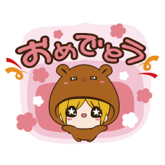 [LINEスタンプ] ログルミ★くまこ日常ver