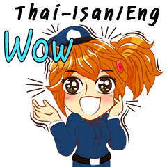 [LINEスタンプ] Isan thailand police Lady V.Isan/eng
