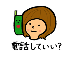 [LINEスタンプ] ミドさん