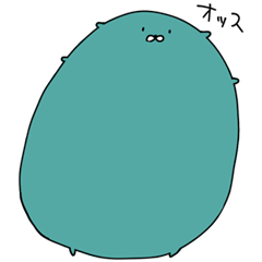 [LINEスタンプ] くまむぅ
