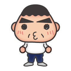 [LINEスタンプ] くつろげ！おにぎりクン