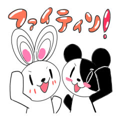 [LINEスタンプ] こけしアニマル スタンプ