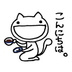 [LINEスタンプ] ねこまさ～日常編～