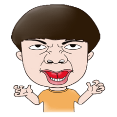 [LINEスタンプ] KookKuu