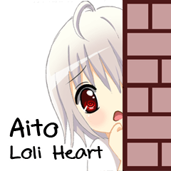[LINEスタンプ] Aito Loli Heart