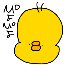 [LINEスタンプ] ほぼあたまのひよこ