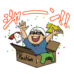 [LINEスタンプ] 国際的なリーダー