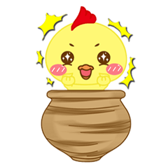 [LINEスタンプ] Q urn chicken - Living articles