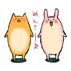 [LINEスタンプ] めんこーズ