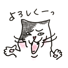 [LINEスタンプ] むーさんの心