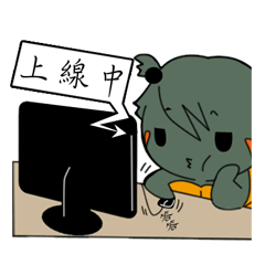 [LINEスタンプ] The frist tortoise graffiti book