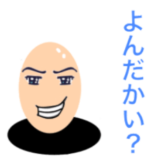 [LINEスタンプ] 毛穴家族