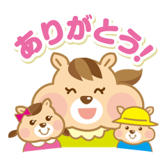 [LINEスタンプ] リスママの日常