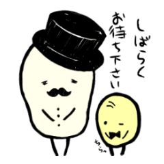 [LINEスタンプ] ゆるい紳士の日常