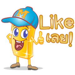 [LINEスタンプ] Baby Gold