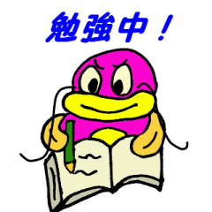 [LINEスタンプ] 魚スタンプシリーズ「ナマズ編第2弾」