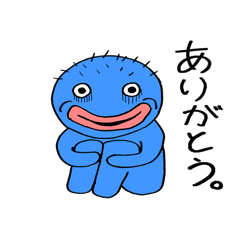 [LINEスタンプ] シュウのスタンプ2