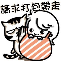 [LINEスタンプ] cat'mom diary