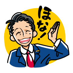 [LINEスタンプ] SAイズム