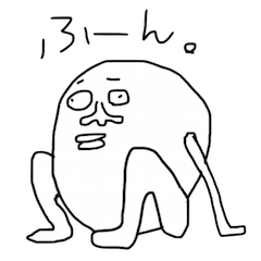 [LINEスタンプ] 私の落書き2