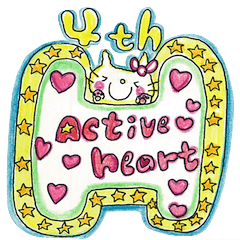 [LINEスタンプ] ♡Active⭐︎heart♡by♡HAPPY⭐︎HAPPY♡4th