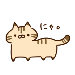 [LINEスタンプ] ねこととり