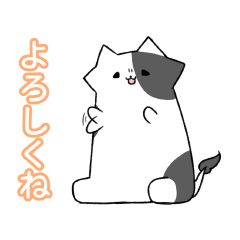 [LINEスタンプ] けだるいウシスタンプ2