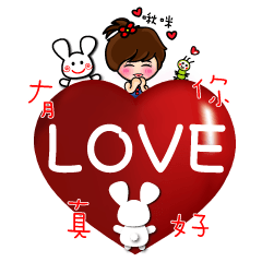 [LINEスタンプ] Fanny and her friends' happy hour