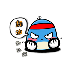 [LINEスタンプ] Seven Fruit Roaming Daily Piece