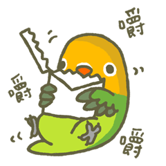 [LINEスタンプ] Mango's Daily Life