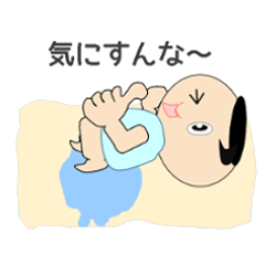 [LINEスタンプ] 生意気なマルちゃん