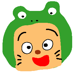 [LINEスタンプ] 表情ゆたかなカエル帽子のたぬきのスタンプ