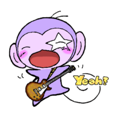 [LINEスタンプ] ふじいろもんきー パープォくん