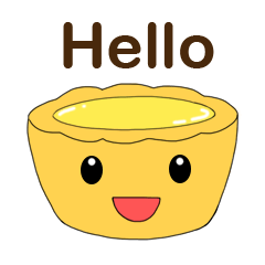 [LINEスタンプ] Egg tart daily