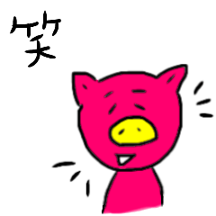 [LINEスタンプ] おがわのせかい2