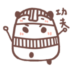 [LINEスタンプ] Pharaoh Panda  ver1