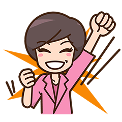 [LINEスタンプ] あきえちゃん♪