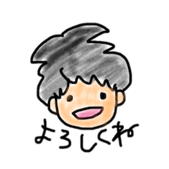 [LINEスタンプ] 息子ちゃん