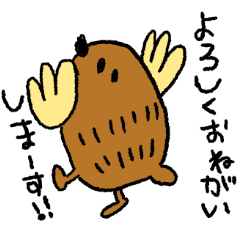 [LINEスタンプ] もぐらのもっさん